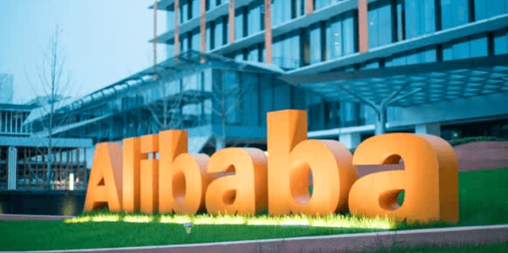 Alibaba Launches Wukong AI Agent Platform for Enterprises